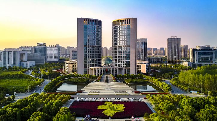 合肥市政府